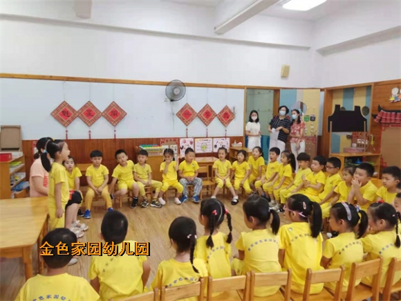 附件:微信图片_202109130923538.jpg 附件:微信图片_202109130923538.jpg