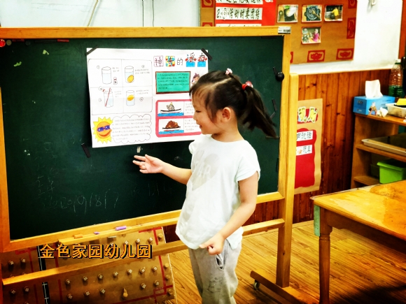 附件：FullSizeRender(19).jpg