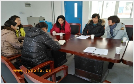建邺教育信息网