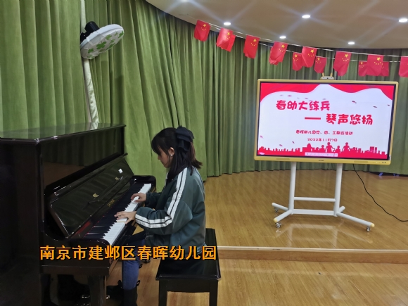 附件：IMG_20221107_165355.jpg