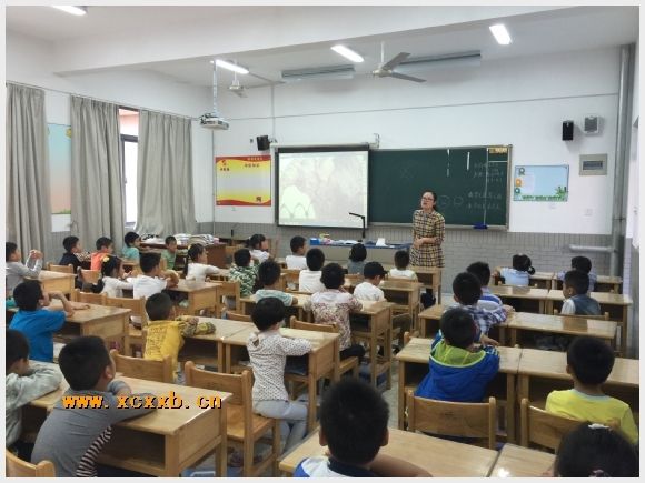 建邺教育信息网