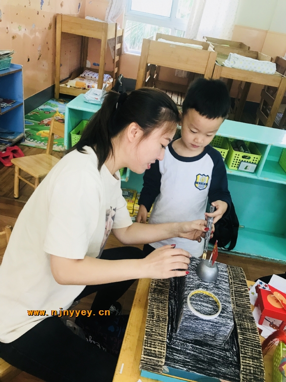 附件：QQ图片20180930131348.jpg
