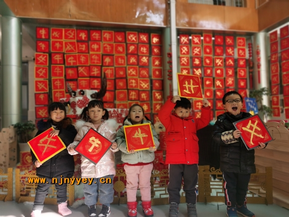 附件：IMG_20201230_102534.jpg