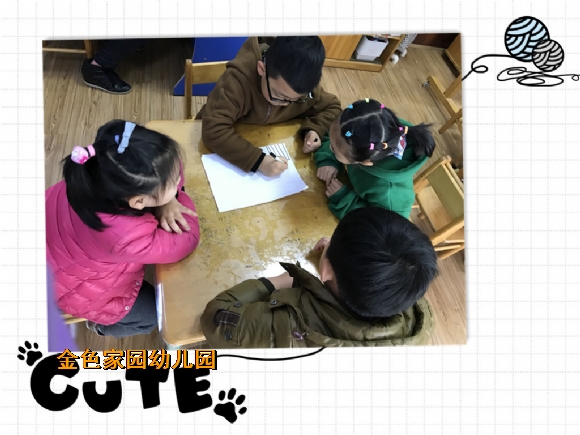 附件：3.jpg