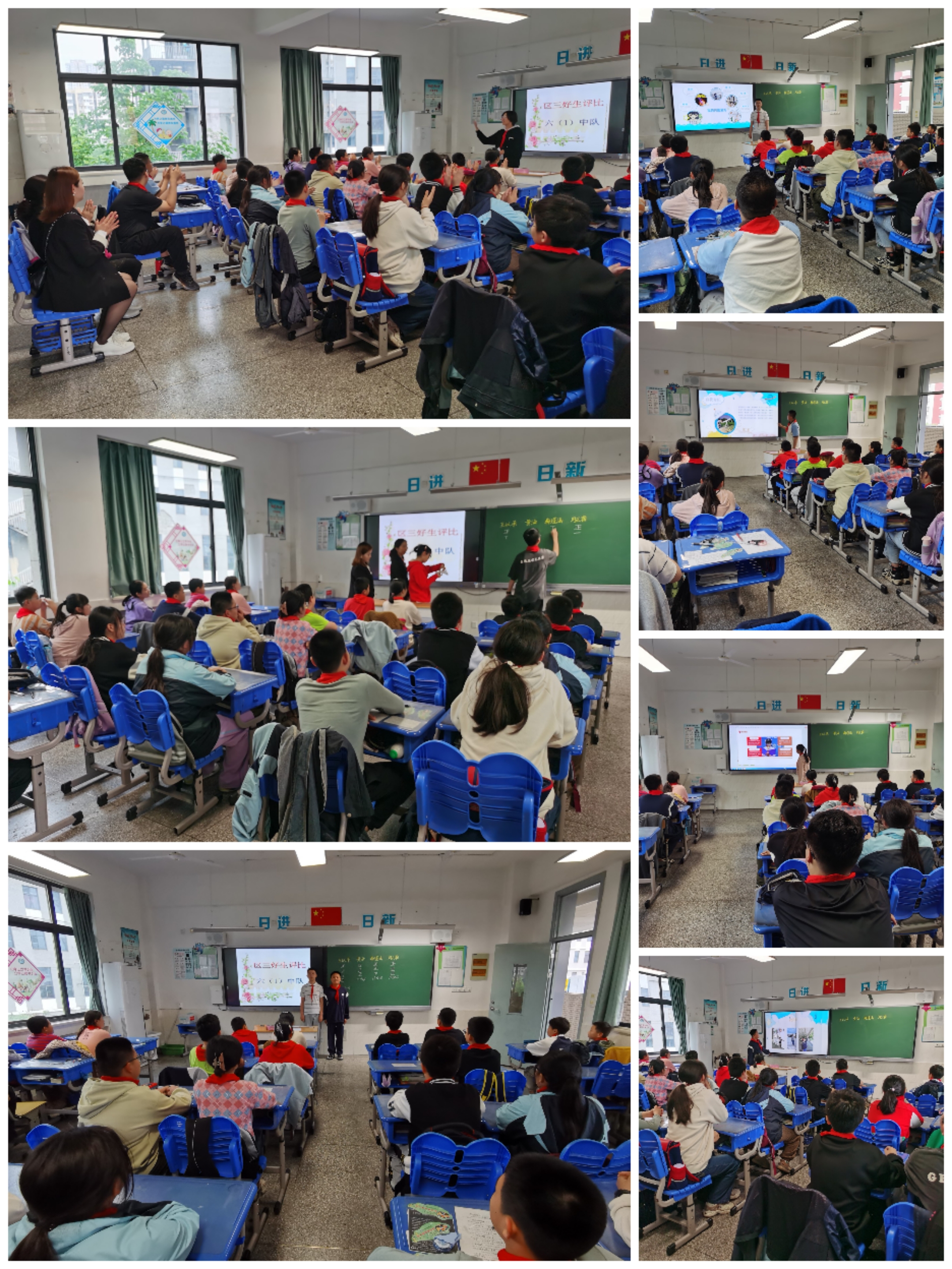 Collage_20240424_104359.jpg