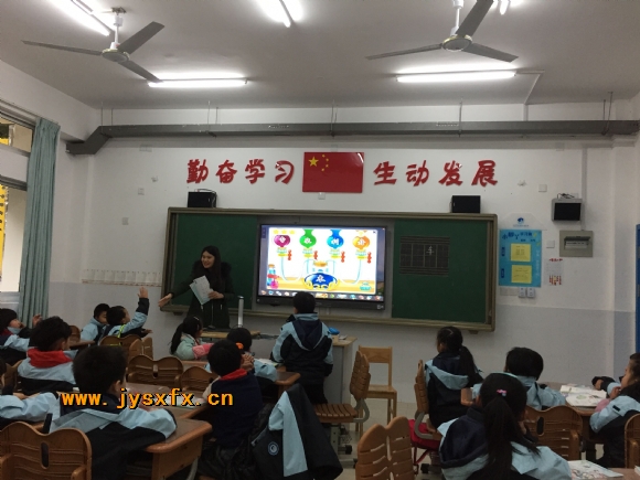 附件：QQ图片20170221160058.jpg
