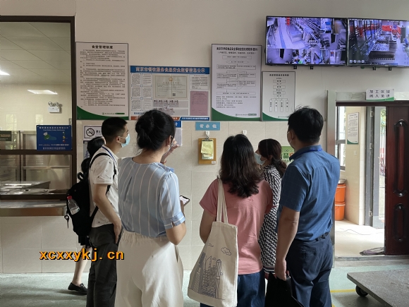 附件：QQ图片20210927180755.jpg