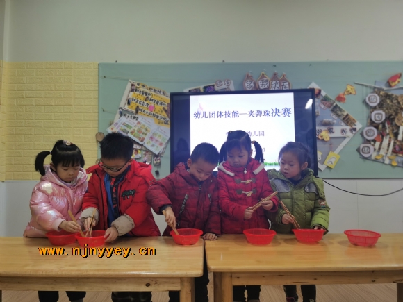 附件：IMG_5813(20201231-073734).JPG