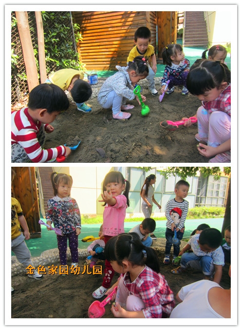 附件：2.jpg