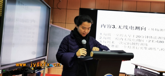 附件：IMG_20191224_090738_wps图片.jpg