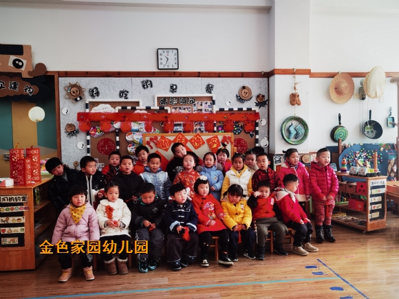 附件：IMG_20211231_103714.jpg