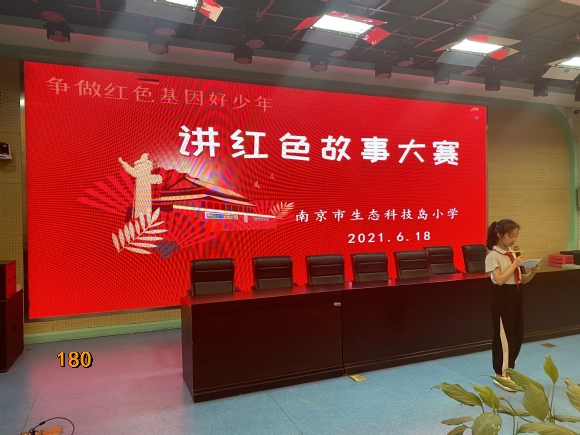 附件：1.jpg
