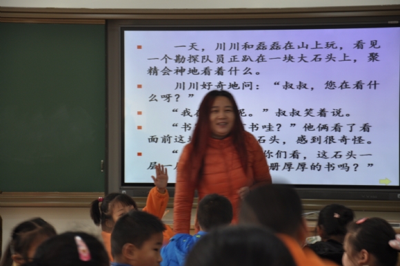 附件：DSC_9289.JPG