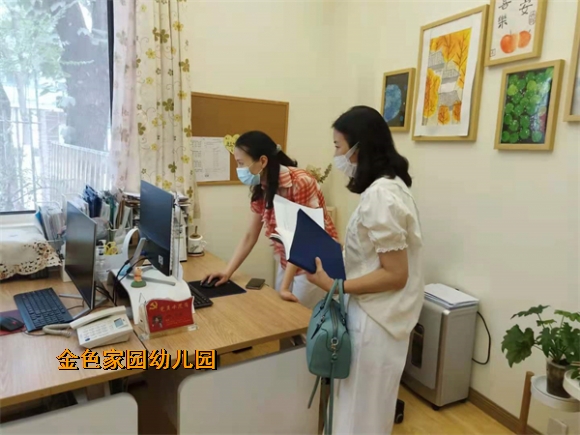 附件：微信图片_202109130923522.jpg