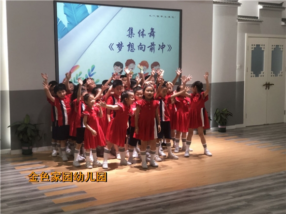 附件：IMG_0878.jpg