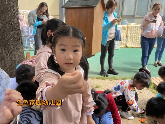 附件：21.2.jpg