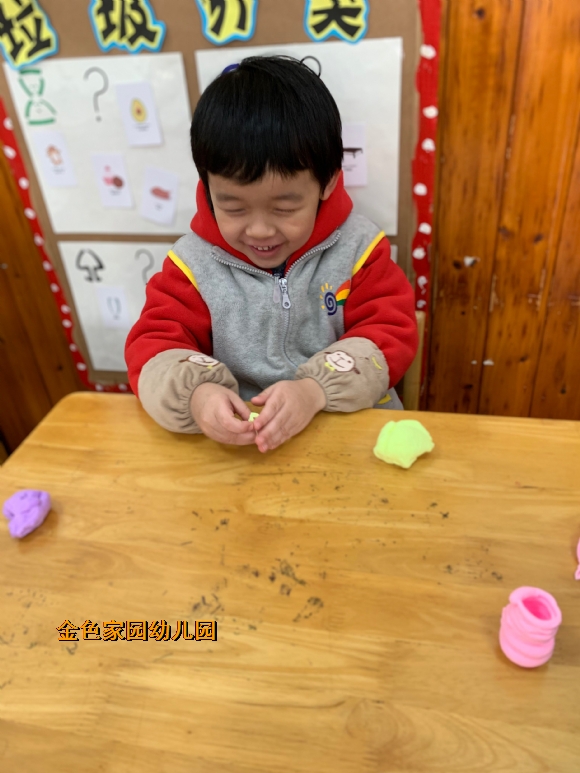 附件：IMG_5414(20201222-143817).JPG