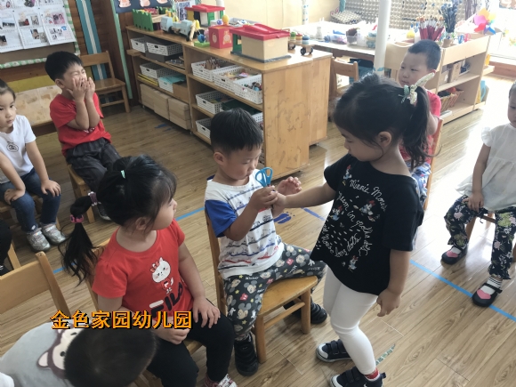 附件：IMG_2419.JPG