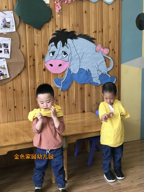 附件：8.jpg