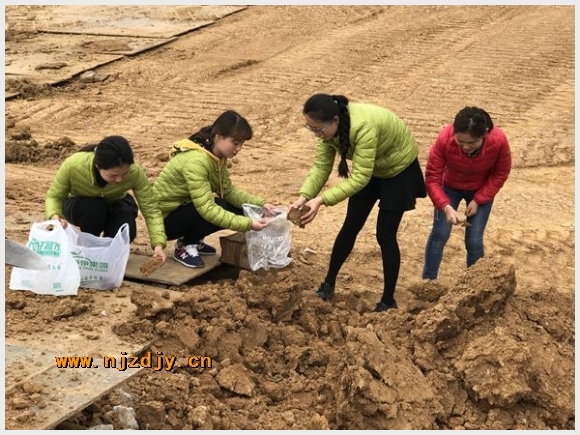 附件：QQ鍥剧墖20170310151051.jpg