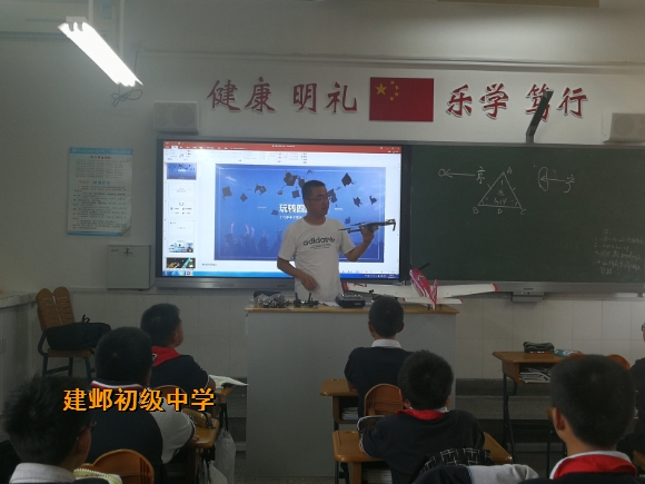 附件：无人机.jpg
