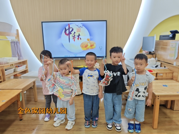附件:IMG_20240914_103356.jpg 附件:IMG_20240914_103356.jpg