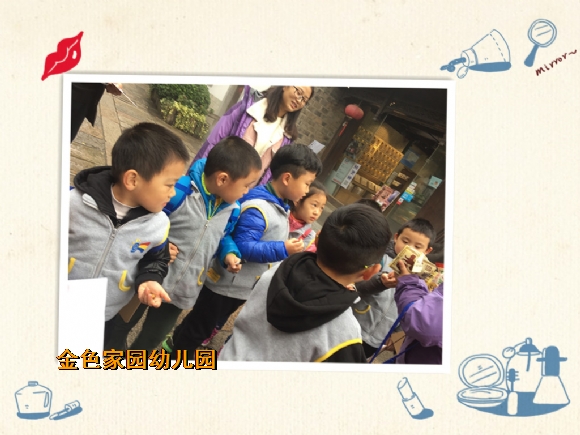 附件：9.jpg