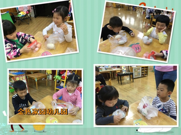 附件：initpintu_鍓湰.jpg