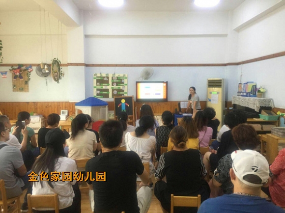 附件：鏂板缓鏂囦欢澶筸mexport1505895192133.jpg