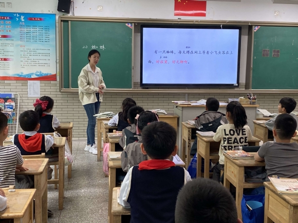 附件：QQ图片20210518180515.jpg