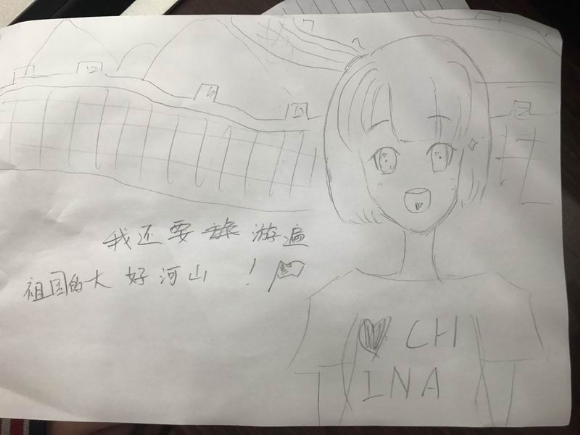 附件：鍥?(2).JPG