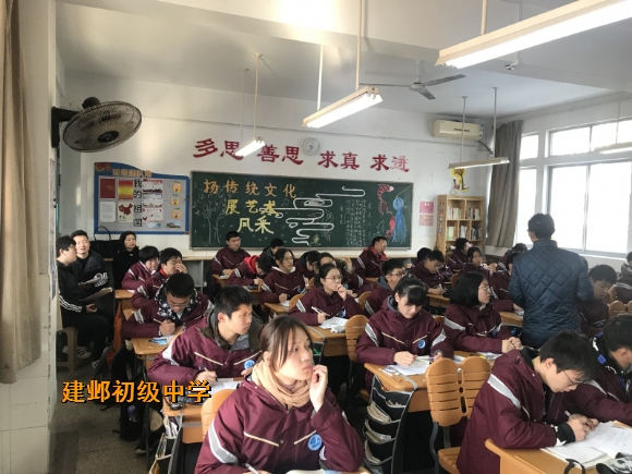 附件：QQ图片20191210101326.jpg