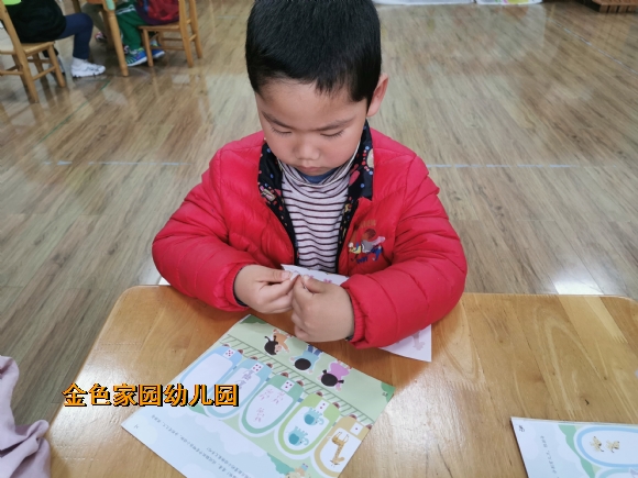附件：IMG_20210421_103115.jpg