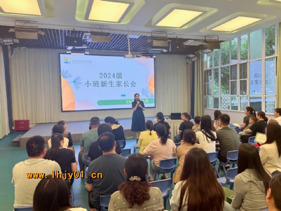 附件：0841ae80735dd728ae764b13ce3ab6d.jpg