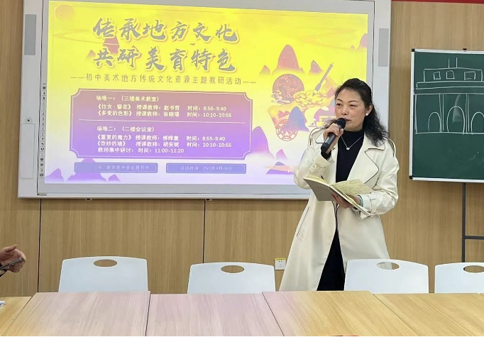 图片9.png