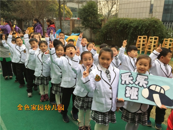 附件：2.JPG