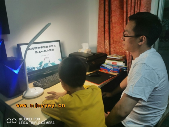 附件：QQ图片20210519113322.jpg