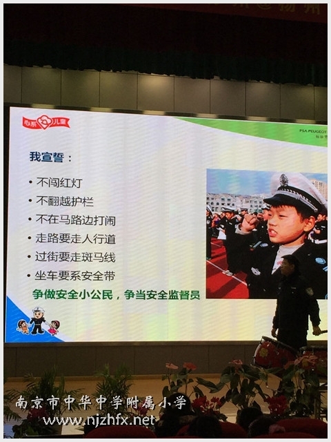 附件：QQ鍥剧墖20161202154304_鍓湰.jpg
