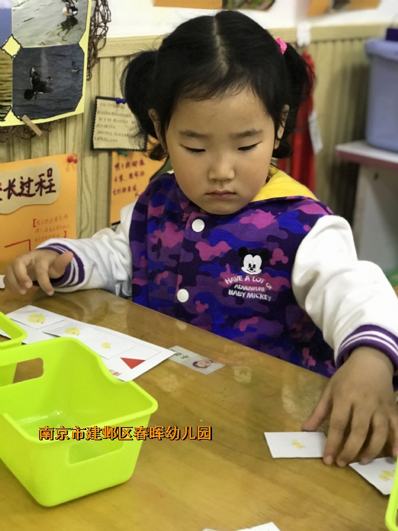 附件：FullSizeRender(23).jpg