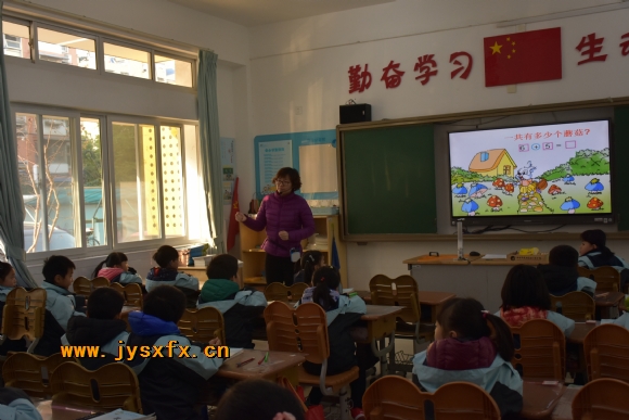 附件：DSC_5419.JPG
