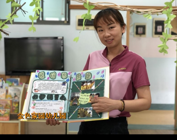 附件：7.png