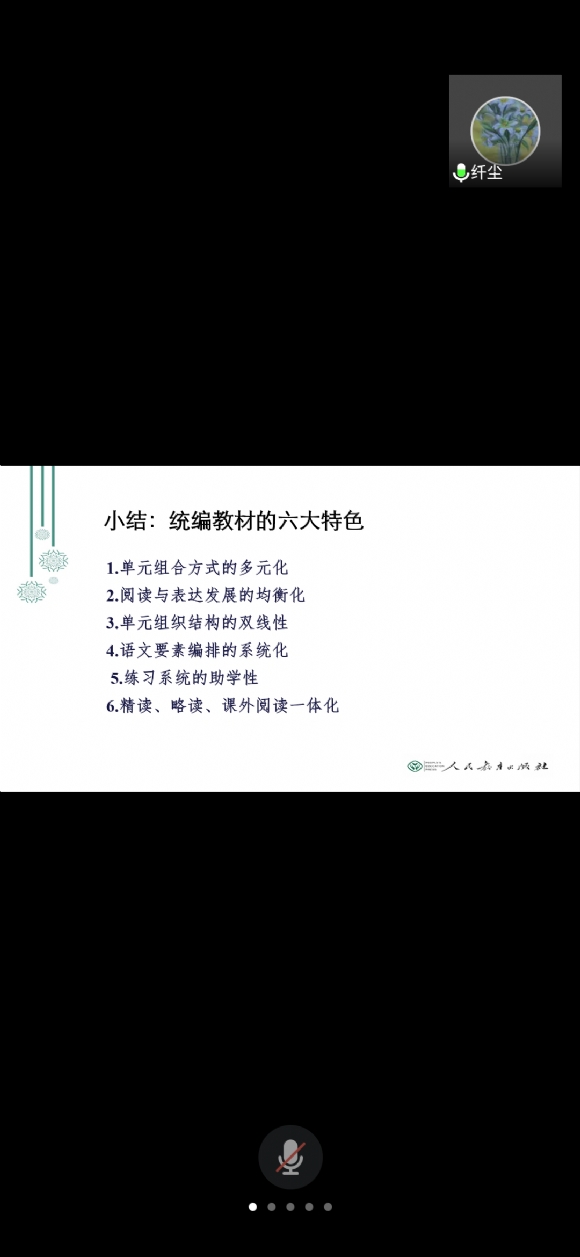 附件：19.png