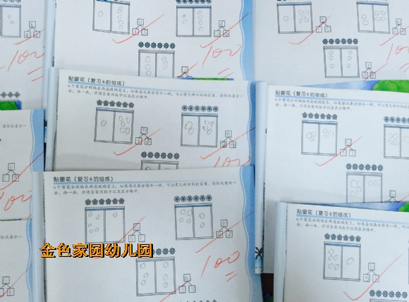 附件：dd.JPG