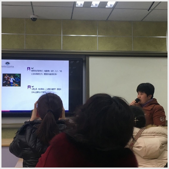 建邺教育信息网