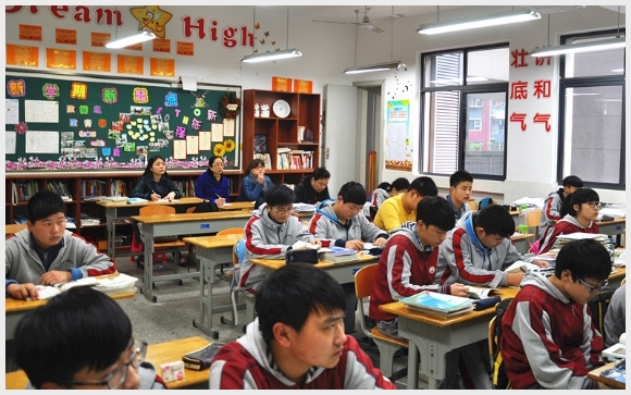 附件:2.jpg 建邺教育信息网