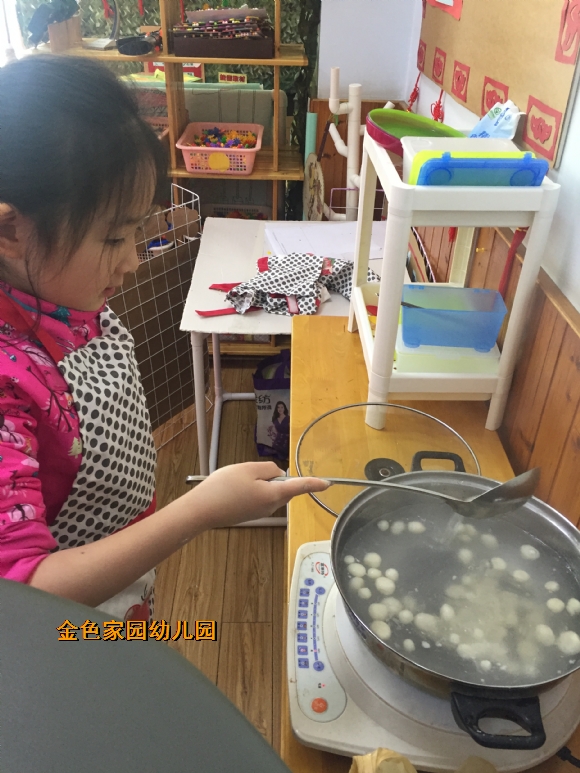 附件：2.JPG