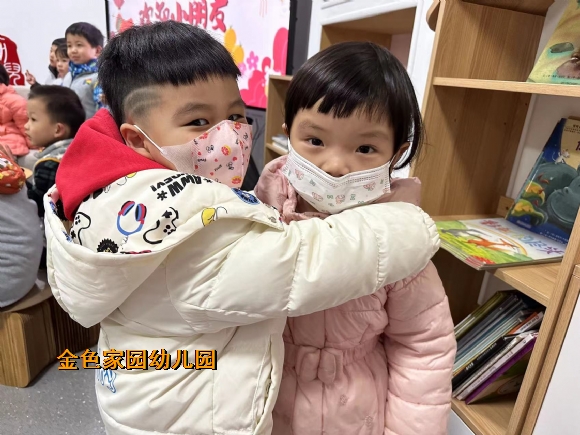 附件：2b4206f7e6f3ae76d382e6dcf070857.jpg