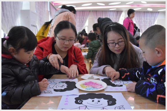 建邺教育信息网