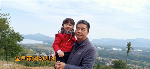 附件：登高.JPG
