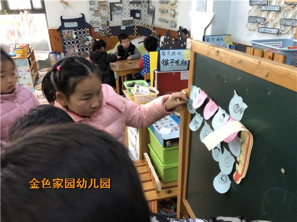 附件：IMG_0975.jpg